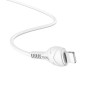 Кабель HOCO X37 USB to Micro 2.4A Apple iPhone Cool power Lightning ∙ Зарядний провід для айфона Charging data cable