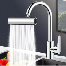 Водозберігальна насадка SHOWER HEAD на кухонний кран з широкою лійкою – розпилювачем та обертанням 360° · 4 режими струменя