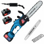 Акумуляторна ланцюгова пилка DOMOTEC Chain Saw 12″/16″ 96V