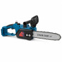 Акумуляторна ланцюгова пилка DOMOTEC Chain Saw 12″/16″ 96V
