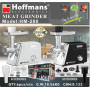 Електрична м’ясорубка Hoffmans HM-280 2000 Вт • Шнекова м’ясорубка з реверсом, 3 решітками та насадкою для ковбас