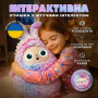 Інтерактивна м’яка іграшка з ШІ AI Smart Plush Toy