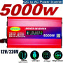 Перетворювач напруги 5000W 12V/24V у 220V з LCD-дисплеєм і підтримкою сонячної панелі