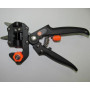 Садові ножиці - секатор Professional Grafting tool для щеплення підрізування рослин