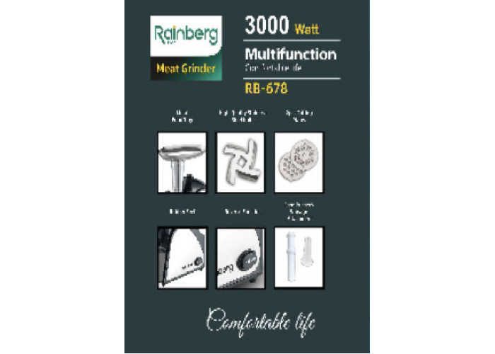 М'ясорубка Rainberg RB-678 3000W + Насадка Для Колбас М'ясорубка Rainberg RB-678 3000W + Насадка Для Колбас