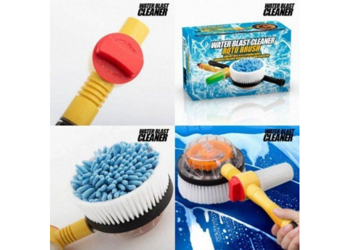 Обертова щітка насадка для шланга Water Blast Cleaner Roto Brush