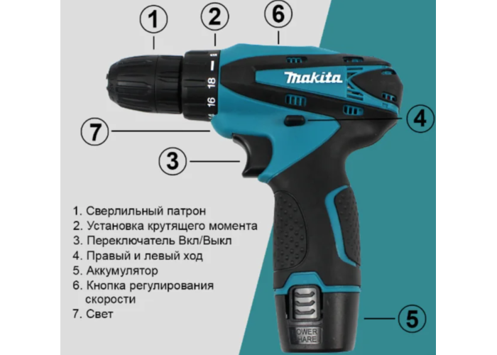 Акумуляторний шурупокрут 12 V з набором DF330DWE, набір біт і запасний акумулятор
