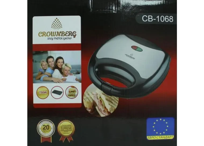 Сендвічниця-гриль бутербродниця Crownberg CB-1068 750W Сендвічниця-гриль бутербродниця Crownberg CB-1068 750W
