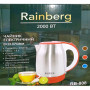 Електрочайник Rainberg RB-808 Електрочайник Rainberg RB-808