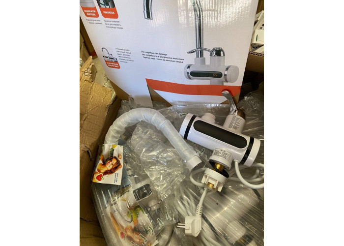 Кран-водонагрівач з LCD-екраном Instant Electric Heating Water (нижнє під'єднання) FT-003