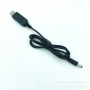 Кабель usb dc 12 v, usb дріт для під'єднання роутера до повербанка, DC 5.5x2.1 мм Кабель usb dc 12 v, usb дріт для під'єднання роутера до повербанка, DC 5.5x2.1 мм