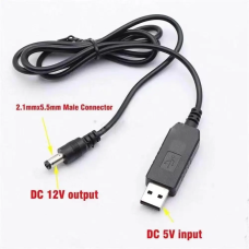 Кабель usb dc 12 v, usb дріт для під'єднання роутера до повербанка, DC 5.5x2.1 мм Кабель usb dc 12 v, usb дріт для під'єднання роутера до повербанка, DC 5.5x2.1 мм
