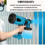 Акумуляторний фарбопульт із регулюванням ширини 24v з акумулятором у комплекті Акумуляторний фарбопульт із регулюванням ширини 24v з акумулятором у комплекті
