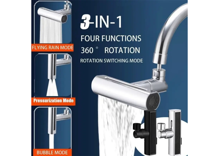 Змішувач для кухні з водоспадом поворотний барботер SHOWER HEAD AND527