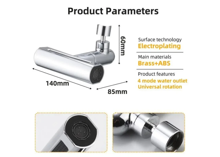 Змішувач для кухні з водоспадом поворотний барботер SHOWER HEAD AND527