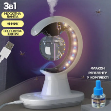 Зволожувач повітря з ловицею від комарів 3в1 Humidifier Mosquito Trap москітна лампа з підсвіткою ONL Зволожувач повітря з ловицею від комарів 3в1 Humidifier Mosquito Trap москітна лампа з підсвіткою ONL