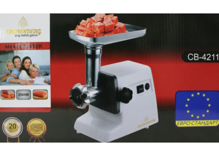 М'ясорубка Crownberg CB 4211 електрична 2500 Вт CG14 PR5 М'ясорубка Crownberg CB 4211 електрична 2500 Вт CG14 PR5
